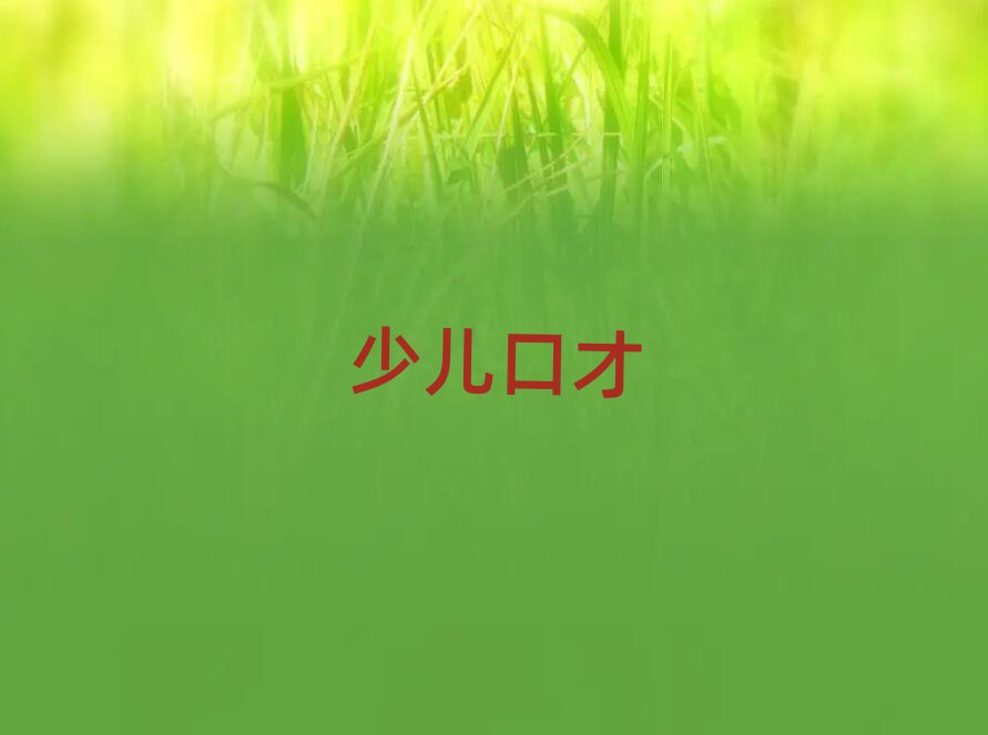 TI(y)(jng)ƸvӖ(xn)