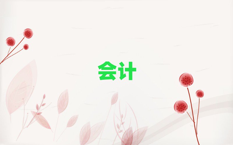 ԌW(xu)cma