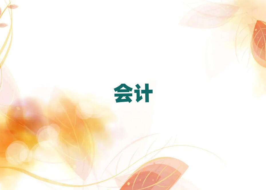 2019ТcpaӖ(xn)һX