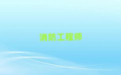 2025ꖺõһ(j)̎W(xu)У