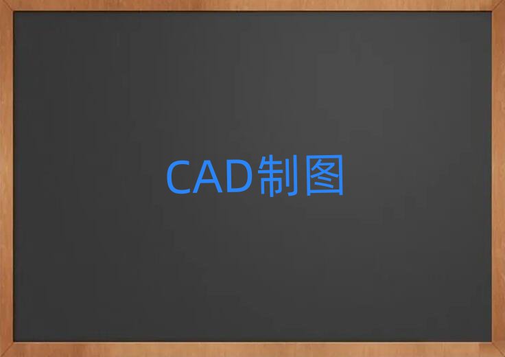 ɽUǅ^(q)CADOӋƈDCӖĂ