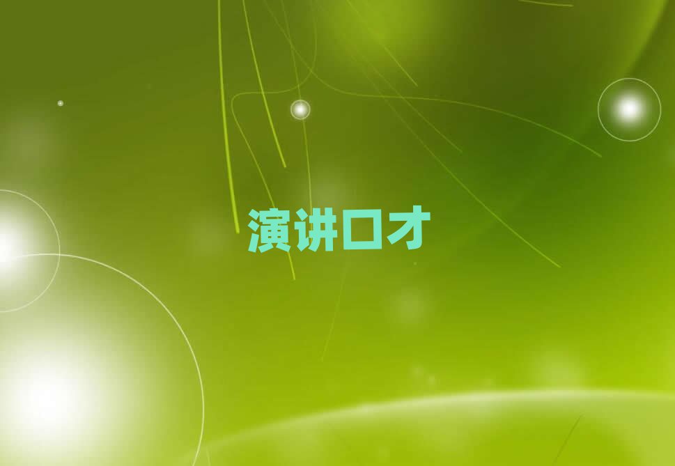 麣T^(q)ЌWڲӖҪX