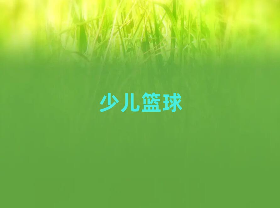 (yng)^(q)ˮ@׃{(ln)Ӗ(xn)