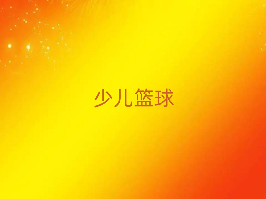 VԽ^(q)׃{Ӗ(xn)