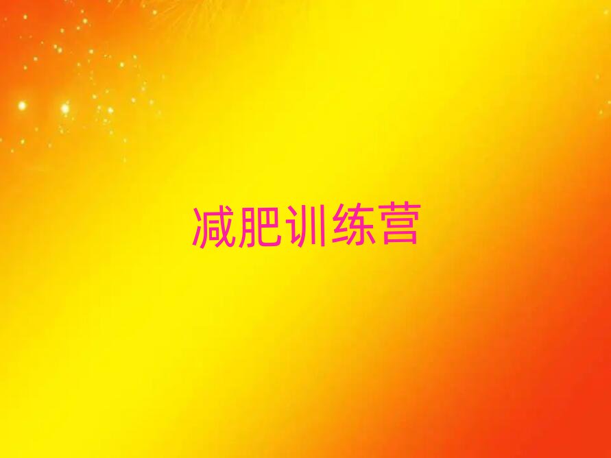 ݽˮ^(q)МpI(yng)