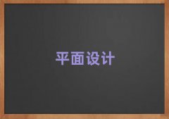 2025宋ԭW(xu)УӖ(xn)X