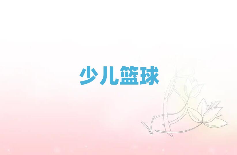 ꖅ^(q)ССW(xu)@