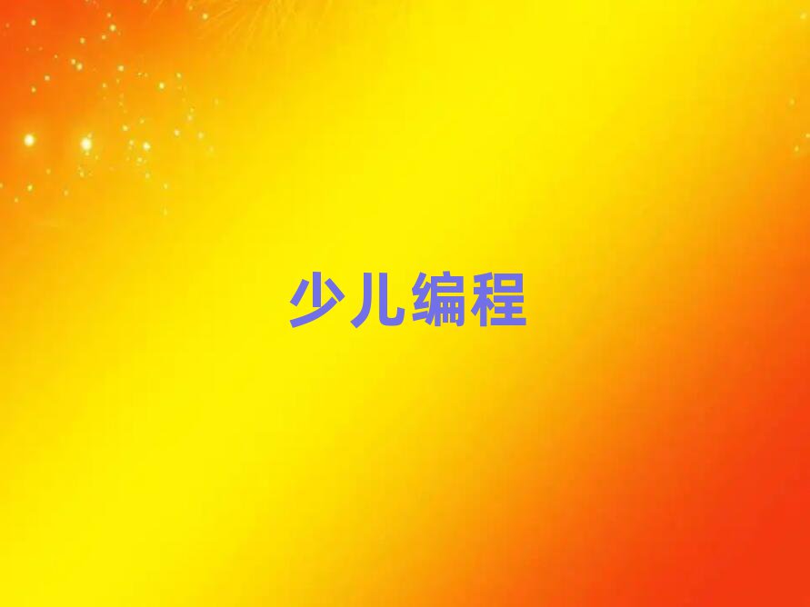 2019_^(q)޾Ӗ(xn)W(xu)У