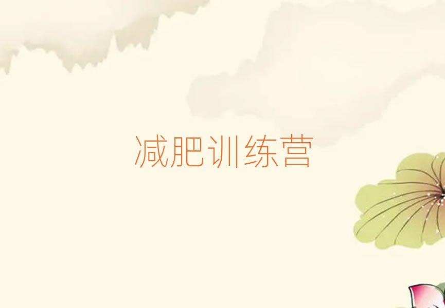 ݼwpӖ(xn)I