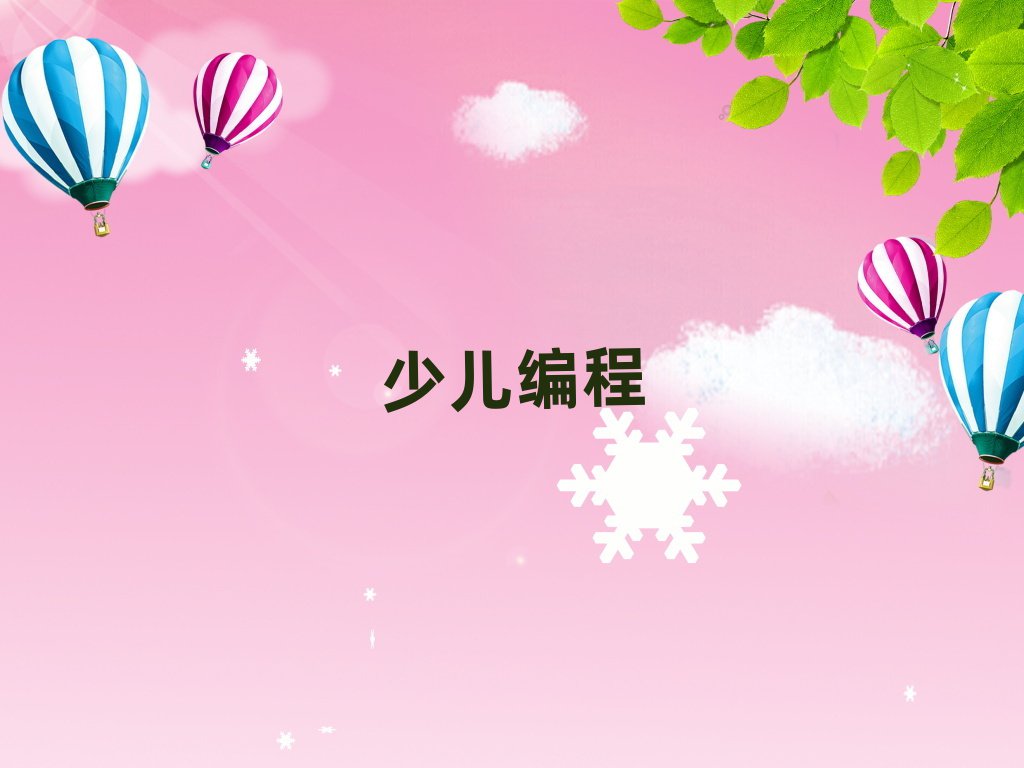 yWͯҪٌWM