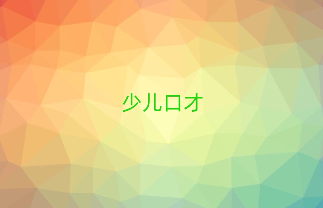T^(q)WvcڲļҺ