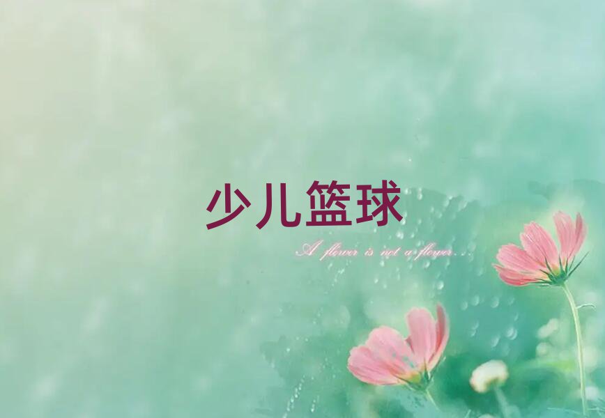 ꖅ^(q)ɇH׃{Ӗ