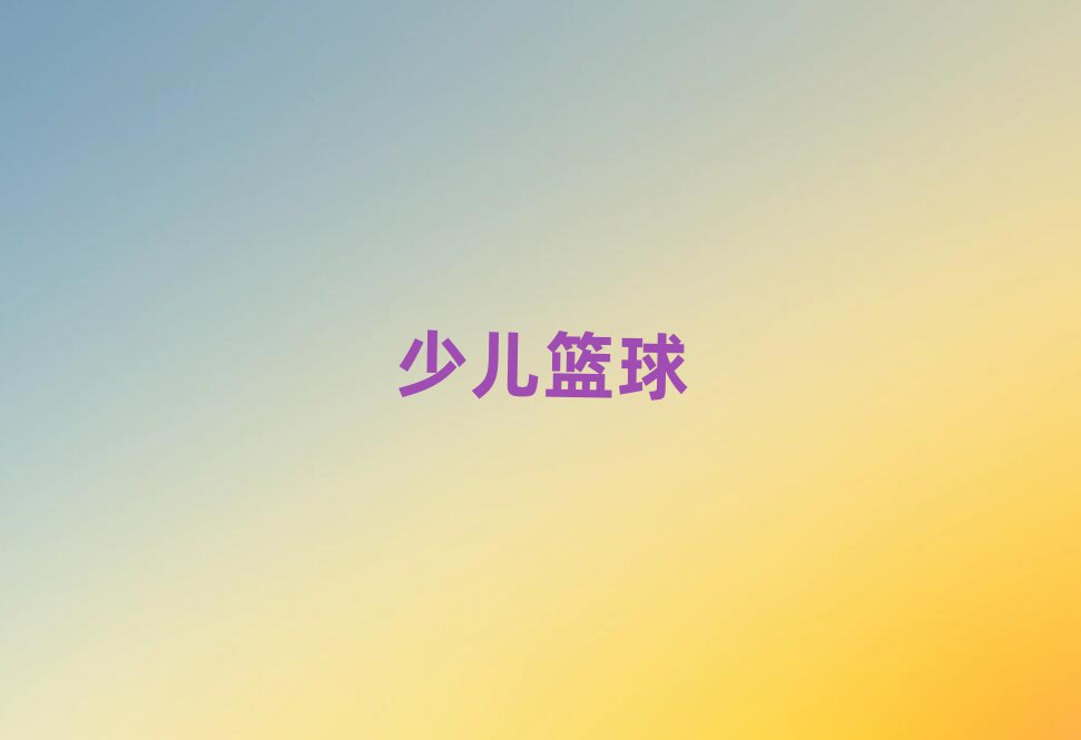 O(sh)W(xu)СW(xu)@