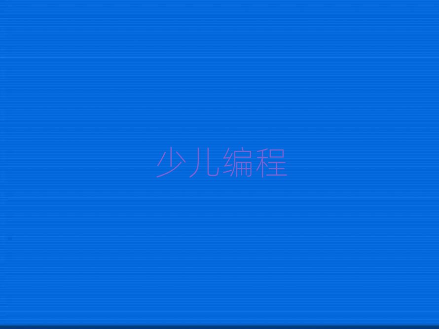 2019걱W(xu)׃̴Ҫ