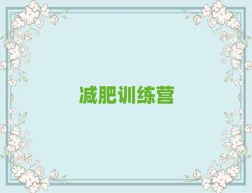 2019ȥpӖ(xn)IÆ