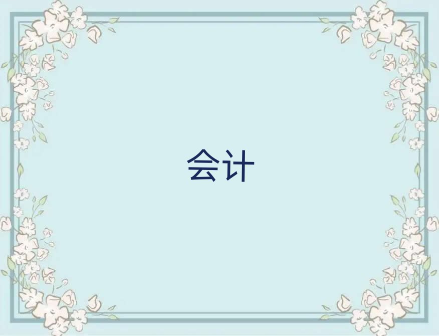 ޳{Ӗ(xn)ҪX
