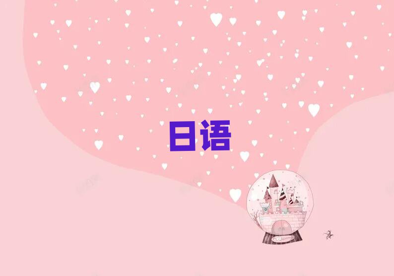 Kݽ鋅^(q)W(xu)ZȥĂW(xu)У