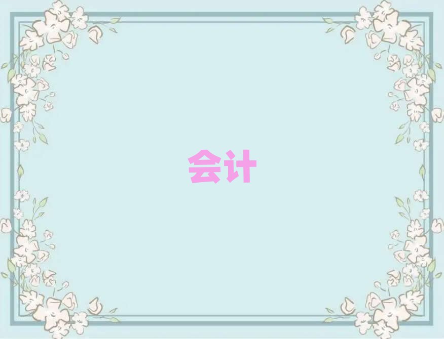 2019|ݸW(xu)cma