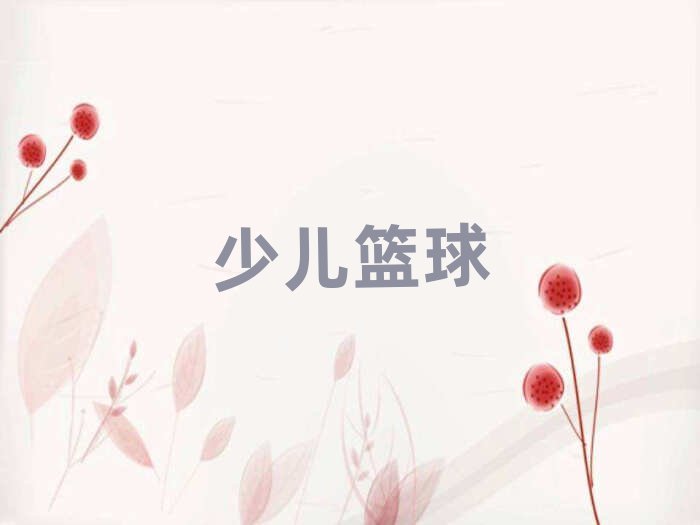 (yng)^(q)Q(mo)AСW(xu)@