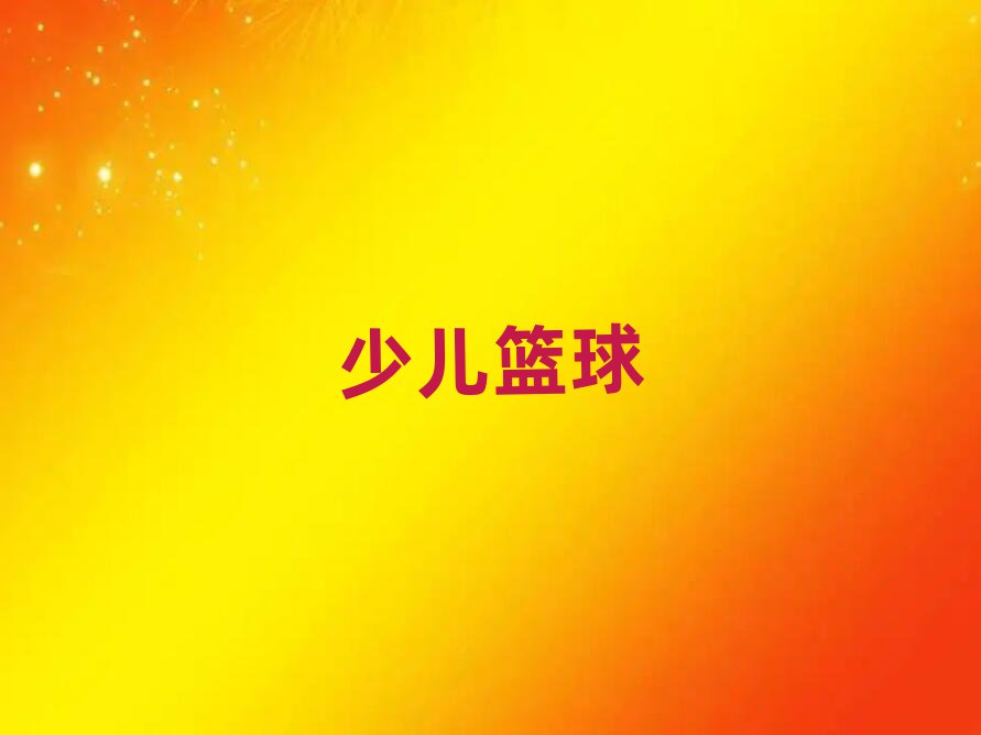 СW(xu)@