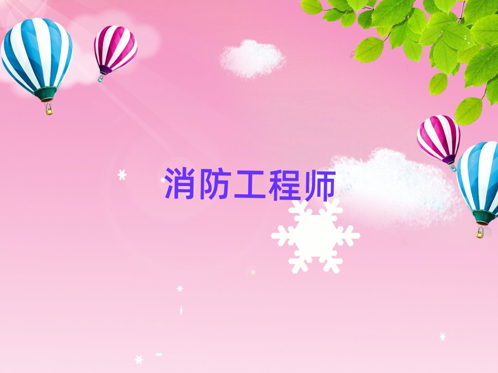 2019?yng)|I(yng)ӿڅ^(q)W(xu)һ(j)̎ă