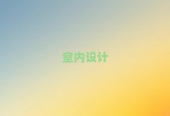 2025W(xu)F(xin)ַ