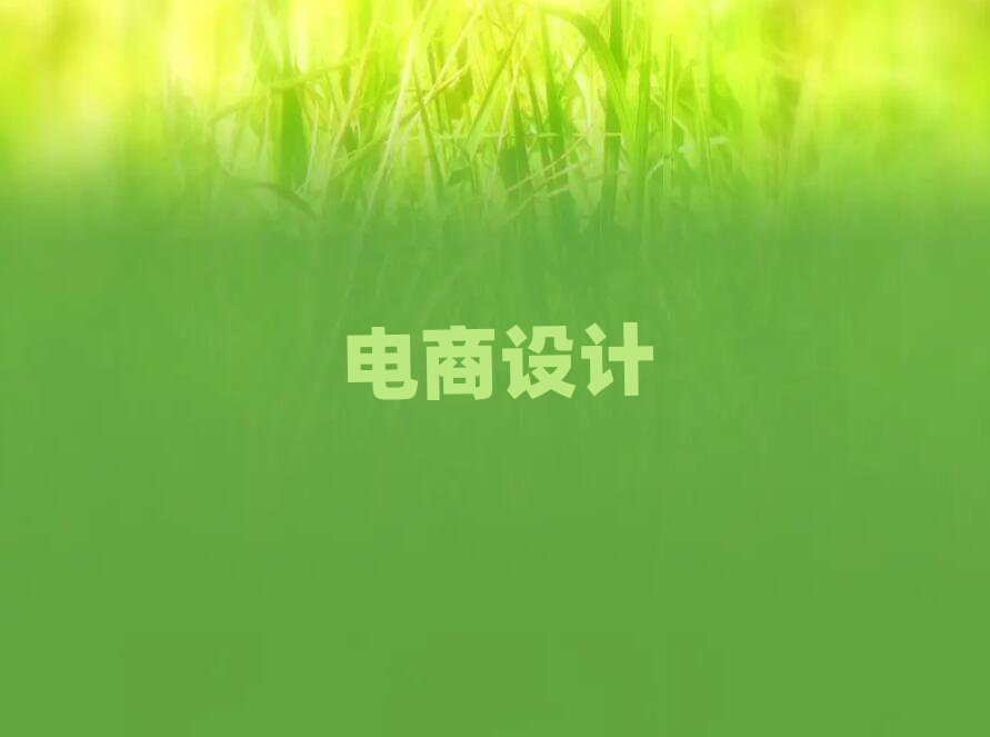 2019|ݸW(wng)W(xu)У