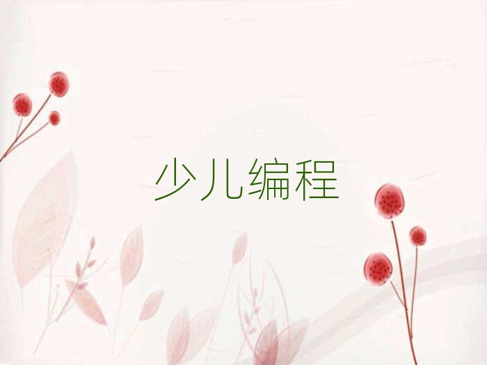 Lɳ껨^(q)كӖ(xn)W(xu)У