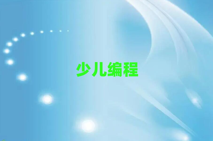Vɳ^(q)كӖ(xn)W(xu)У