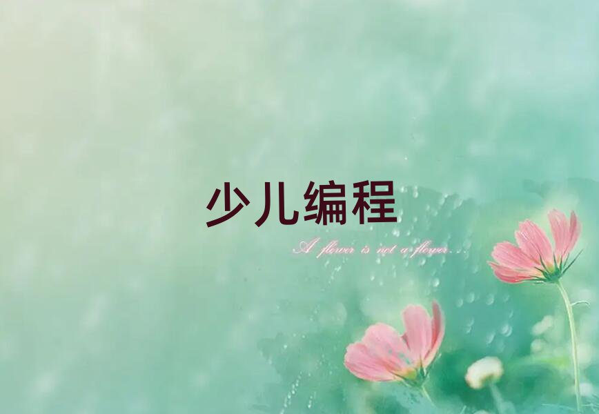 L(zhng)ɳكӖ(xn)W(xu)У