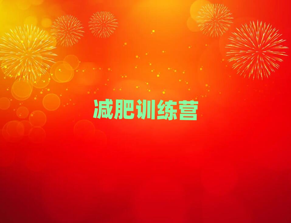 2019hpӖ(xn)Iô