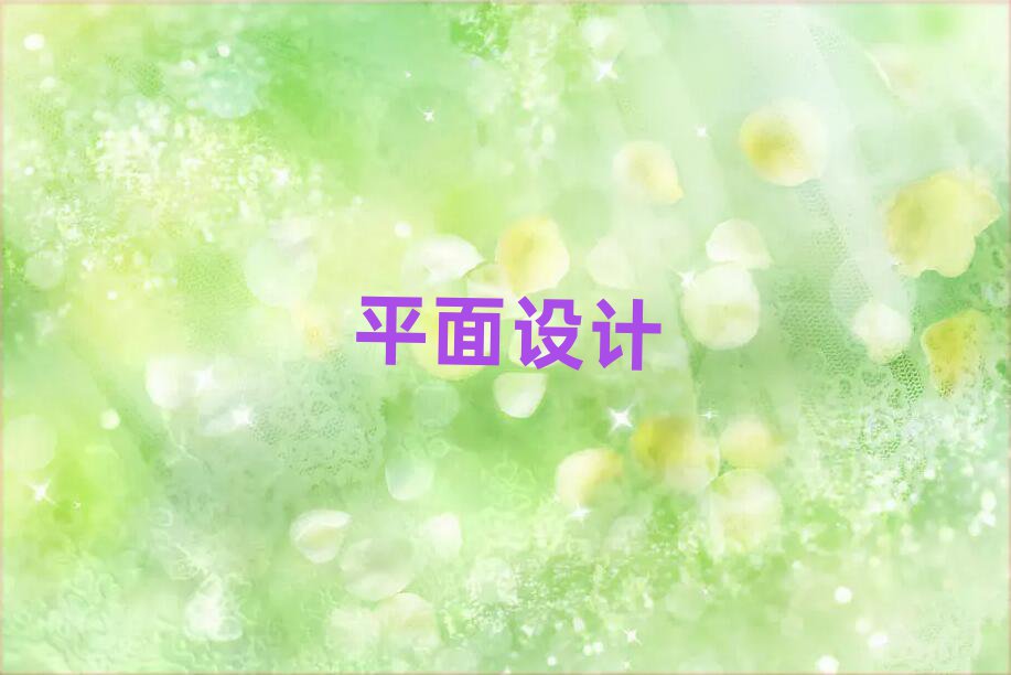 2019ϷPS̎Ӗ(xn)W(xu)Уô