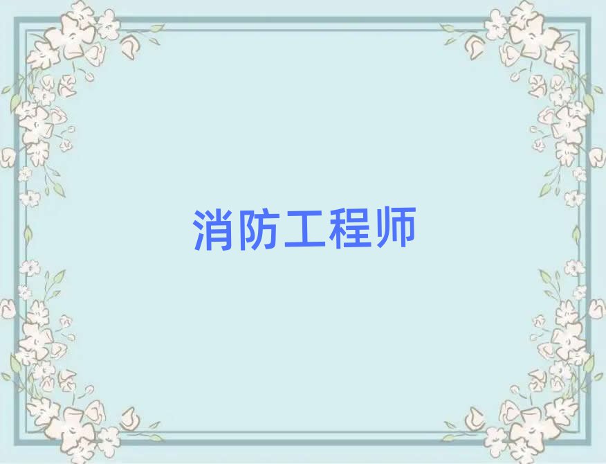 |Iӿڅ^(q)һ(j)̎Ӗ(xn)W(xu)У