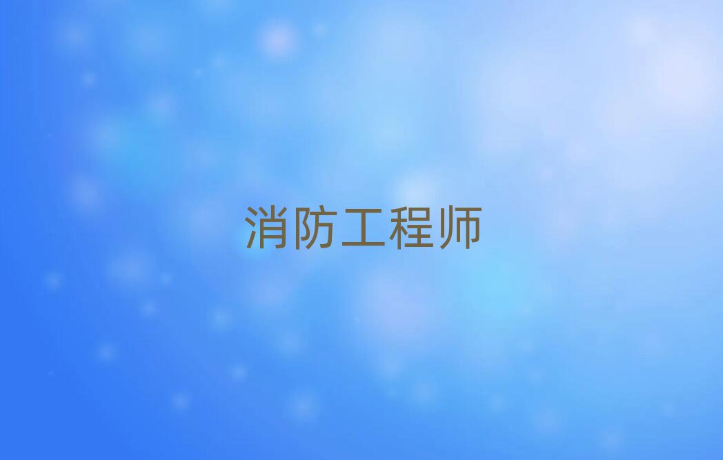 B(yu)·̎Ӗ(xn)W(xu)У