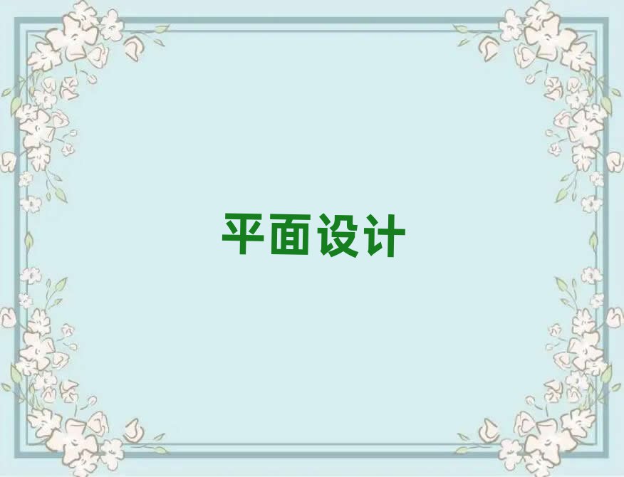 2019?yn)I^(q)ĂW(xu)УW(xu)ƽO(sh)ӋD(zhun)UIO(sh)Ӌ