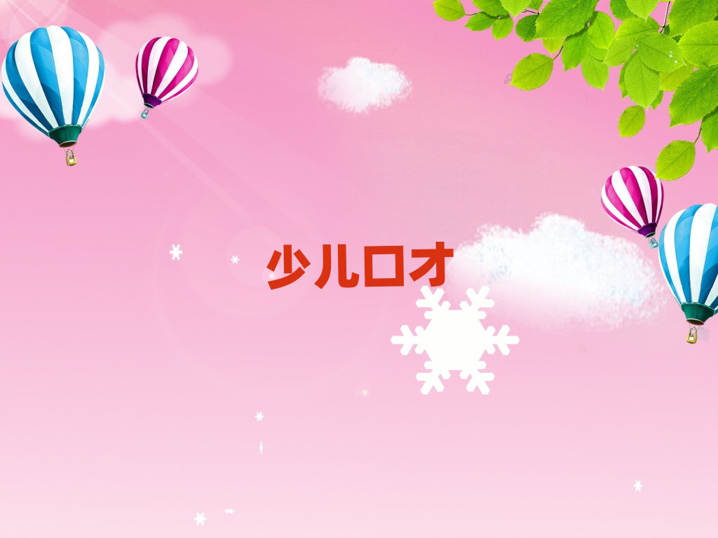 2019տ^^(q)˿ڲŵęC(j)(gu)
