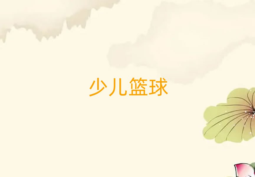 Vݷخ^(q)׃{(ln)Ӗ(xn)