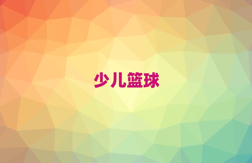 ǅ^(q)׃{(ln)Ӗ(xn)