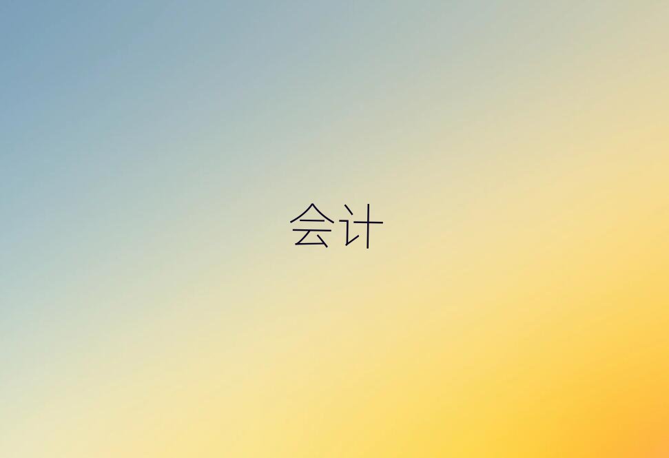 2019ʯfӋӖ(xn)M