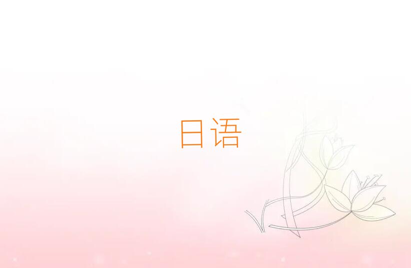 2019ϺV·ZZӖ(xn)