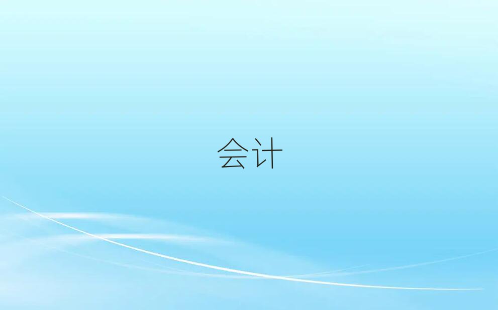 2019μcpaӖ(xn)