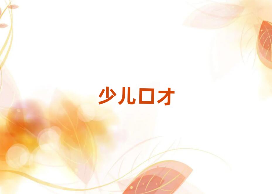 2019^(q)˿ڲӖ(xn)
