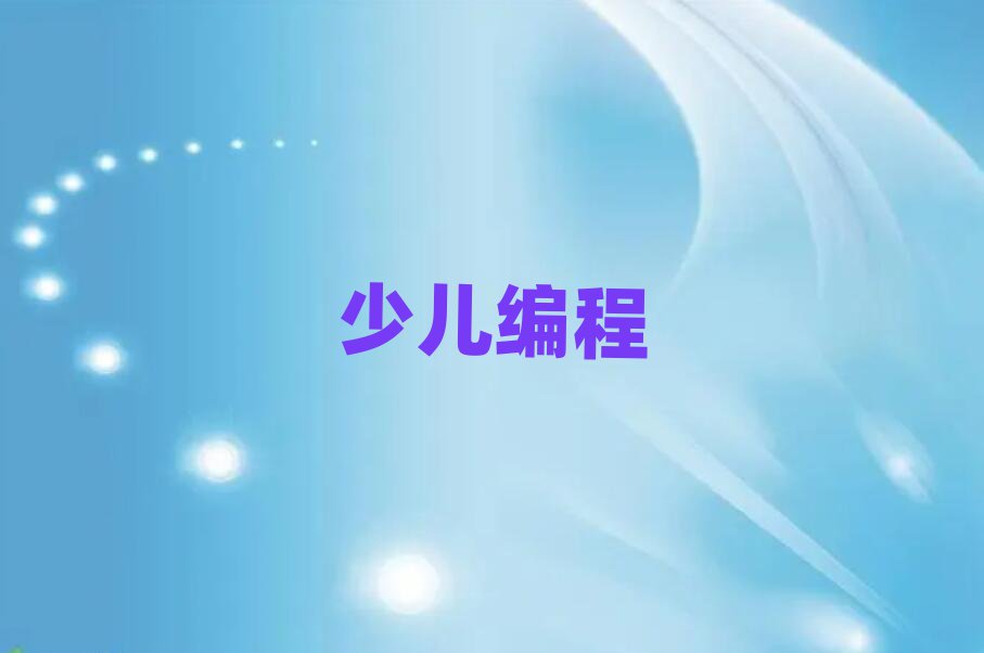 Vɳ^(q)كӖ(xn)W(xu)У