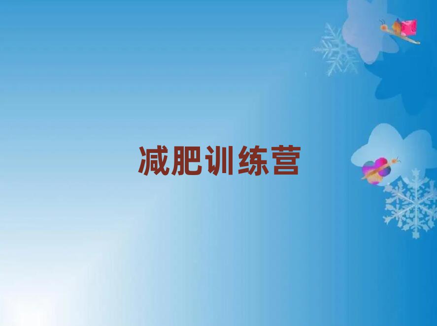 2019ݹ^(q)pӖ(xn)Iăr