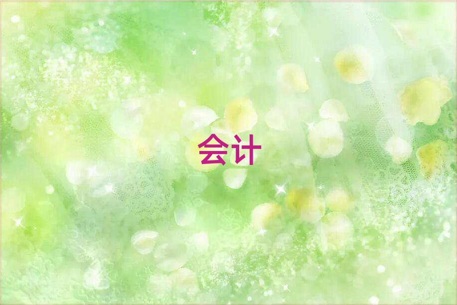 2019ТЕӋ~ӖҪW