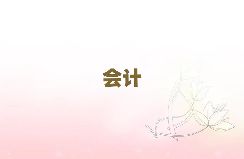 ̫ԭWӋĘI(y)YC