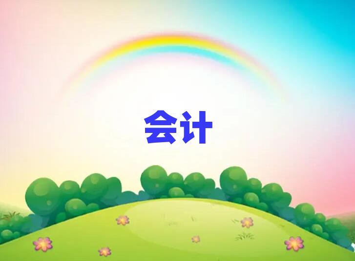 2019YcpaӖ