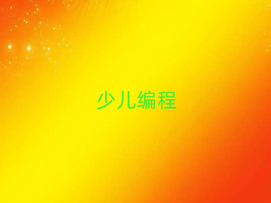 2019걱W(xu)ͯ̌W(xu)MX
