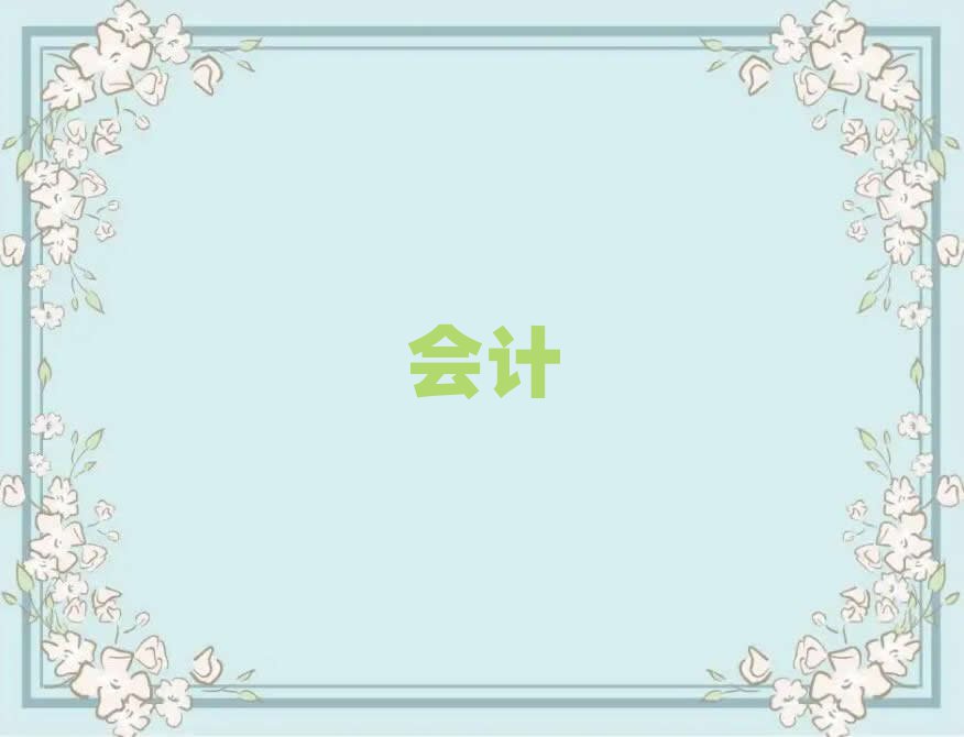 ̫ԭWӋĘI(y)YC