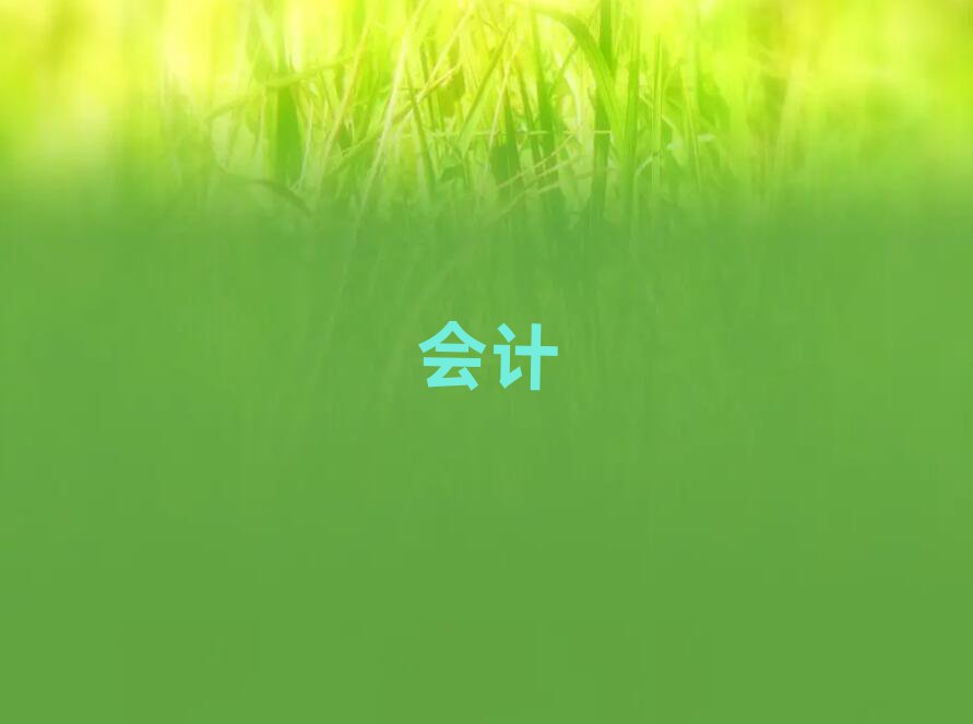 2019YcpaӖ